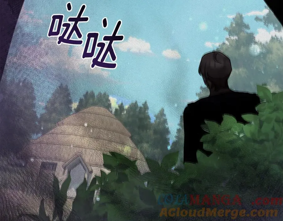 第40话 一定有办法 第201页