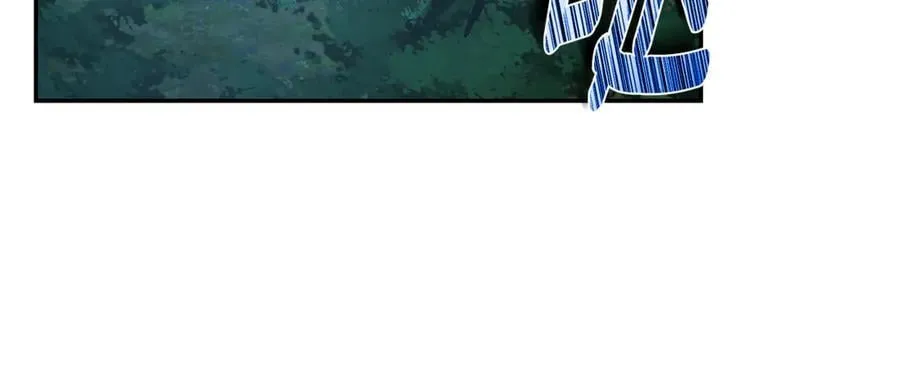 第40话 一定有办法 第215页
