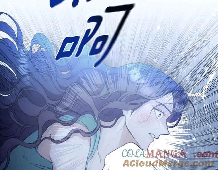 第41话 惩治恶女 第29页