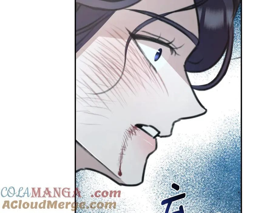 第41话 惩治恶女 第33页