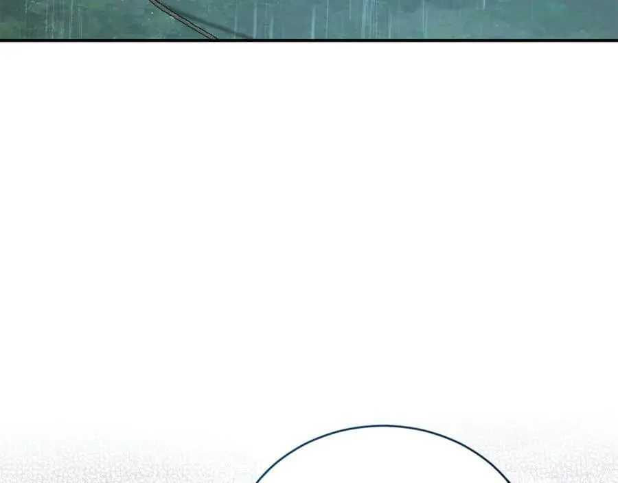 第41话 惩治恶女 第58页