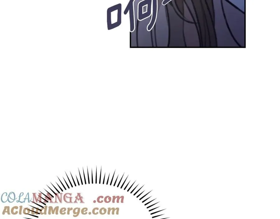 第42话 成为人质 第53页