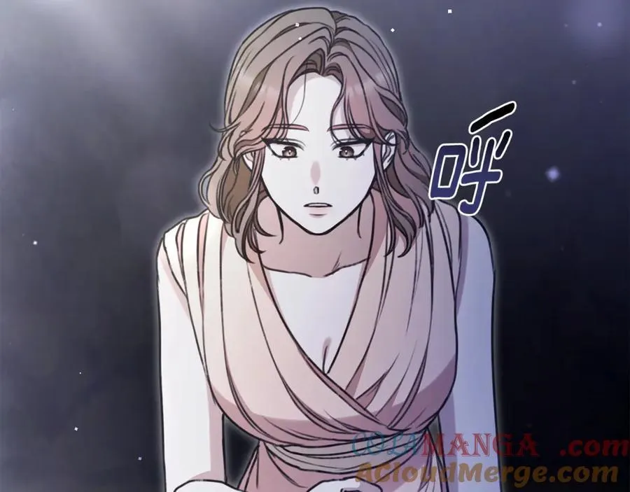 第42话 成为人质 第57页