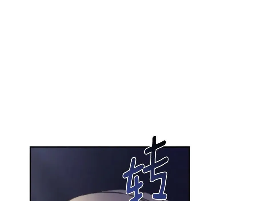 第42话 成为人质 第62页