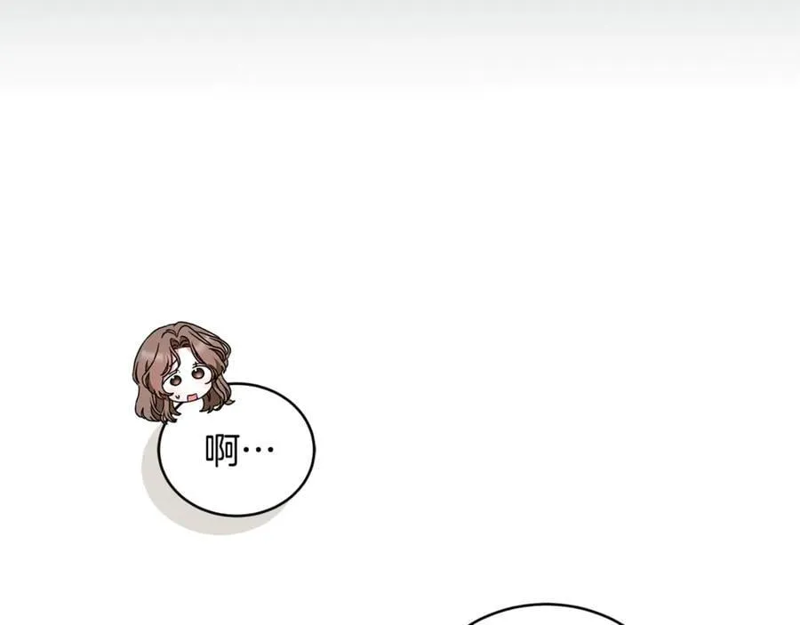 第42话 成为人质 第134页
