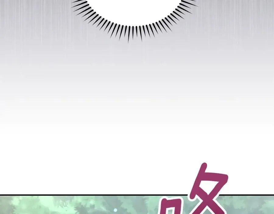 第42话 成为人质 第163页
