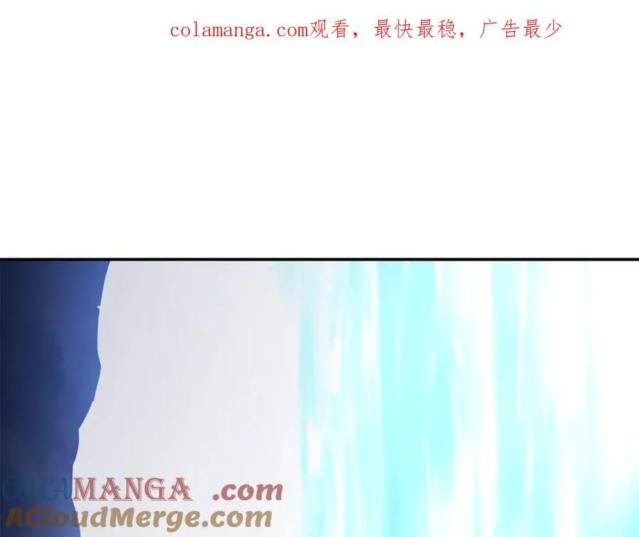 第43话 孤注一掷 第1页