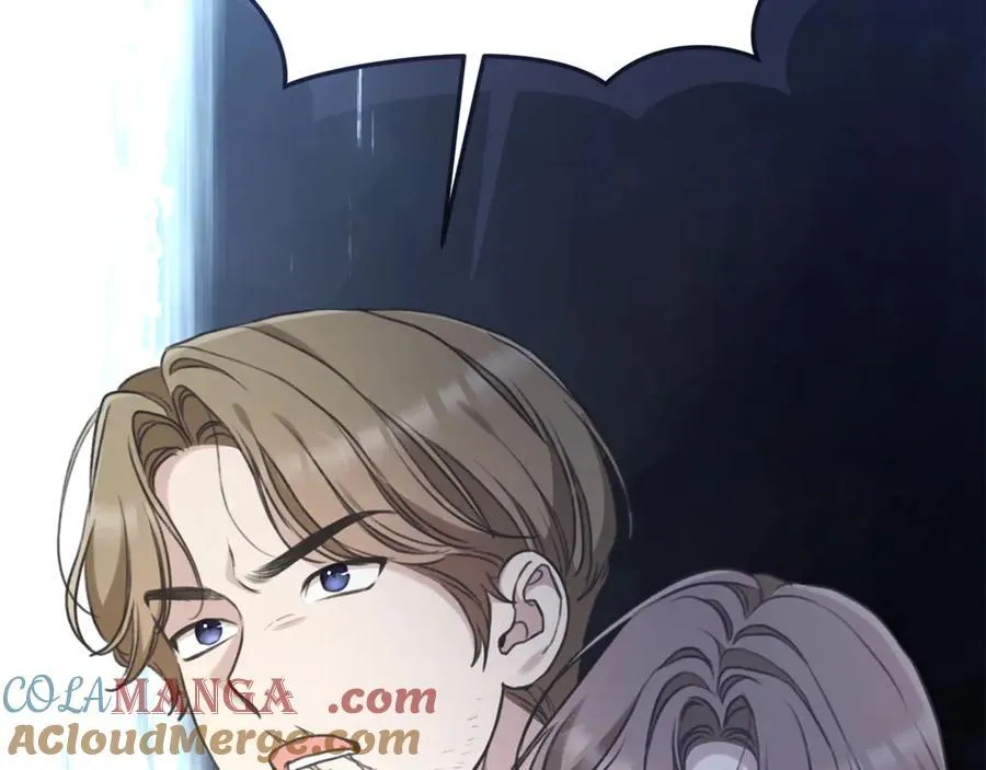 第43话 孤注一掷 第13页