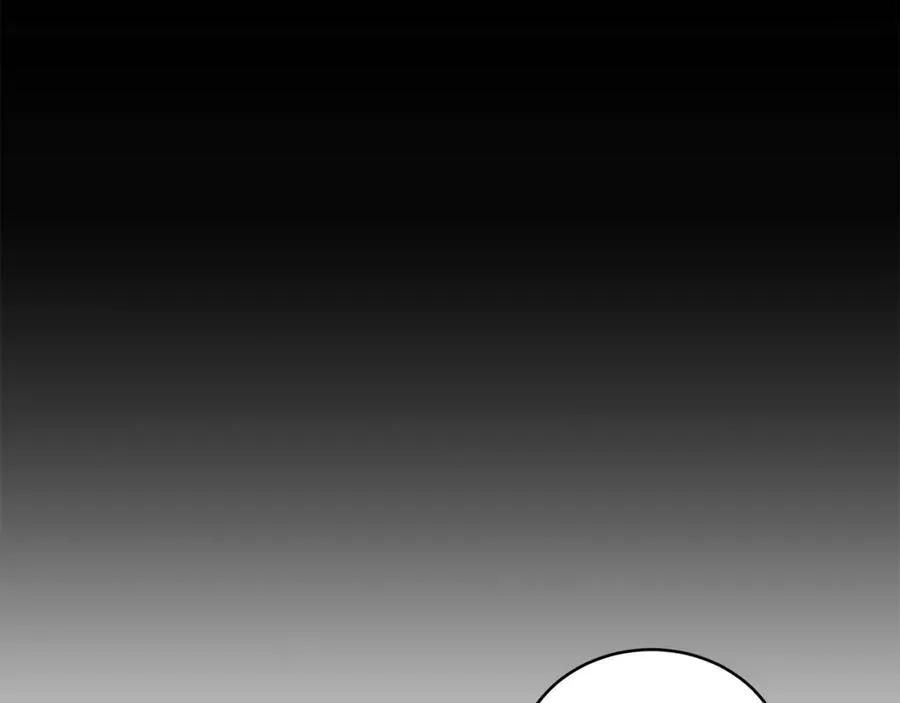 第43话 孤注一掷 第16页