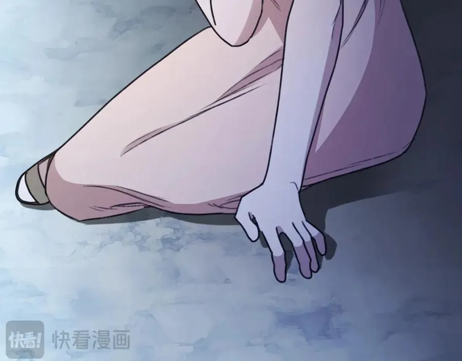 第43话 孤注一掷 第35页