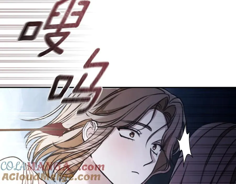 第43话 孤注一掷 第49页
