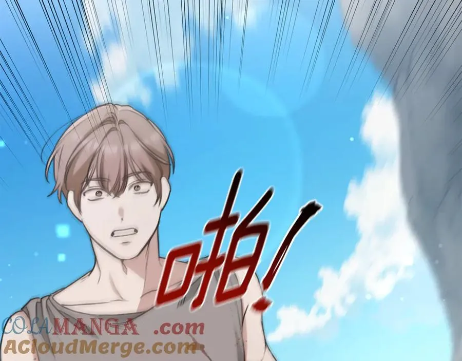 第43话 孤注一掷 第53页