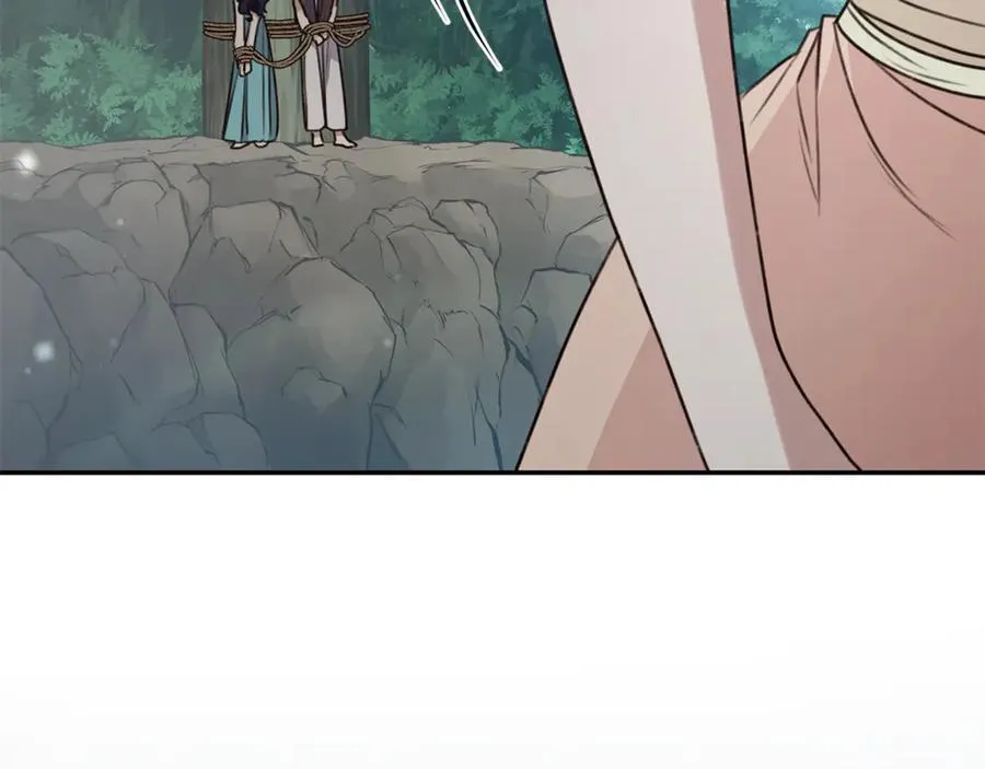 第43话 孤注一掷 第80页