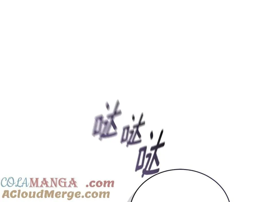第43话 孤注一掷 第113页