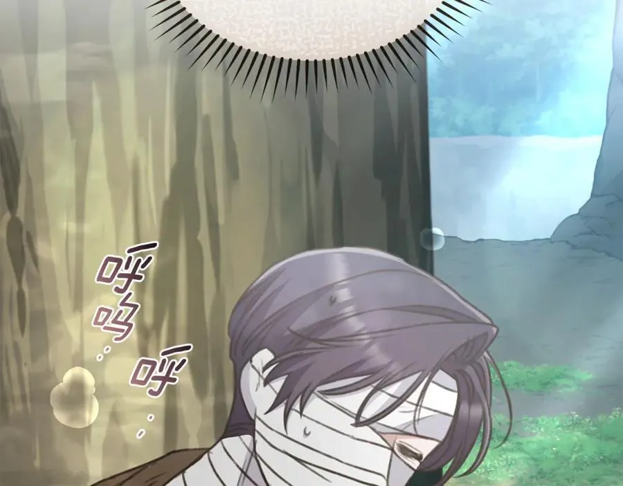 第43话 孤注一掷 第120页