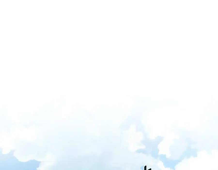 第43话 孤注一掷 第130页