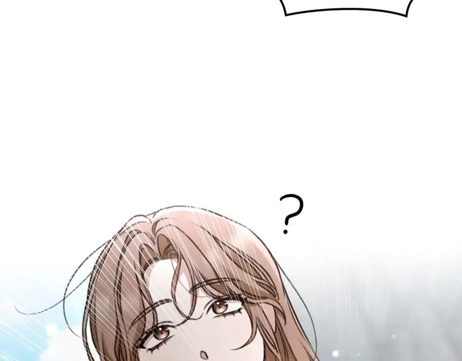 第43话 孤注一掷 第148页