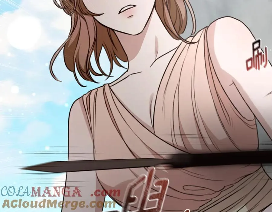 第43话 孤注一掷 第149页