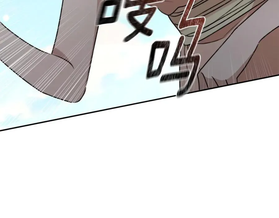 第43话 孤注一掷 第150页