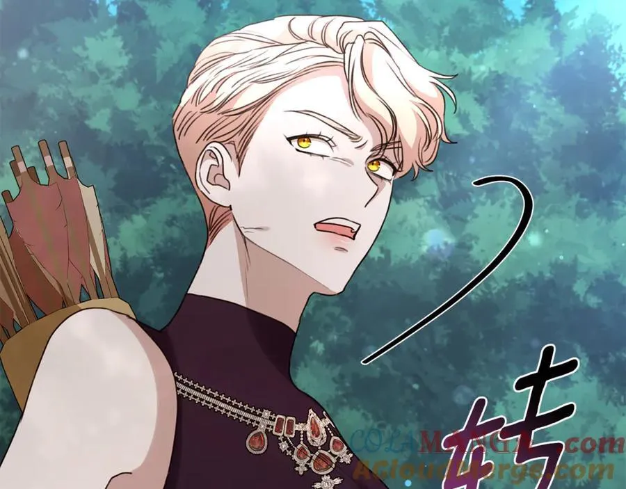 第43话 孤注一掷 第161页