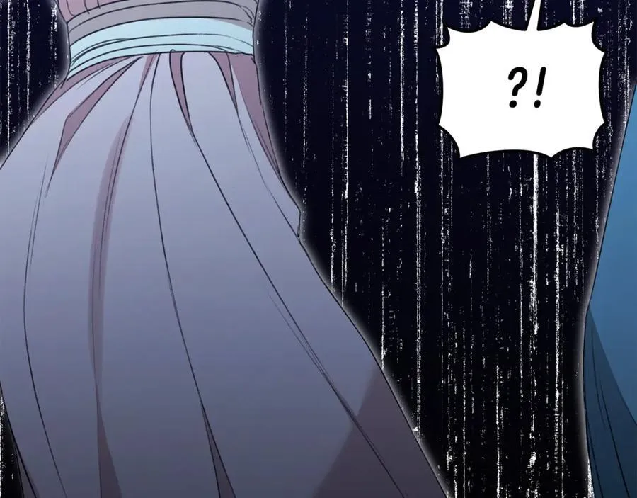 第43话 孤注一掷 第186页