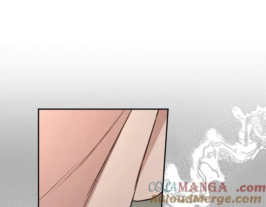 第43话 孤注一掷 第197页