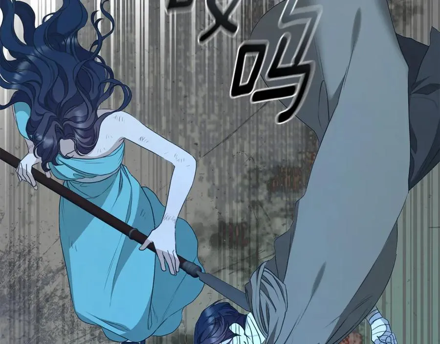 第43话 孤注一掷 第207页