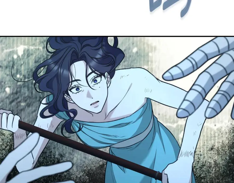 第43话 孤注一掷 第210页