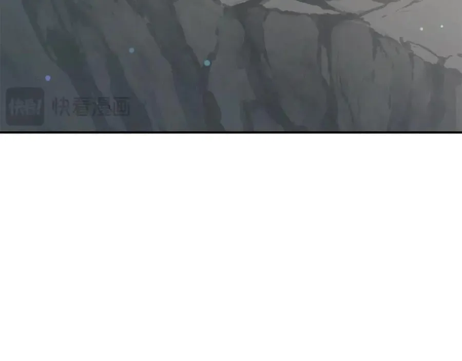 第43话 孤注一掷 第219页