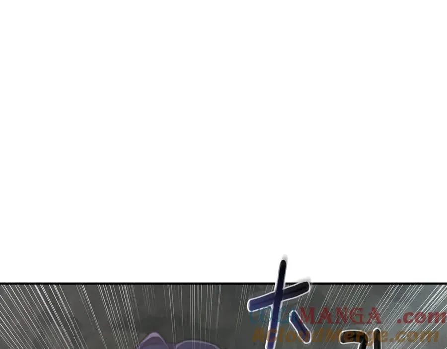 第43话 孤注一掷 第233页