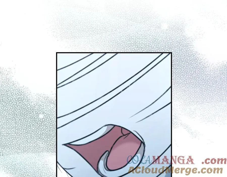 第43话 孤注一掷 第237页