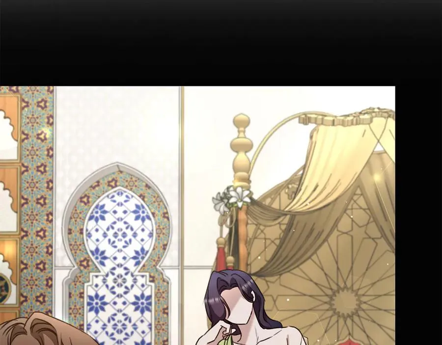 第43话 孤注一掷 第255页