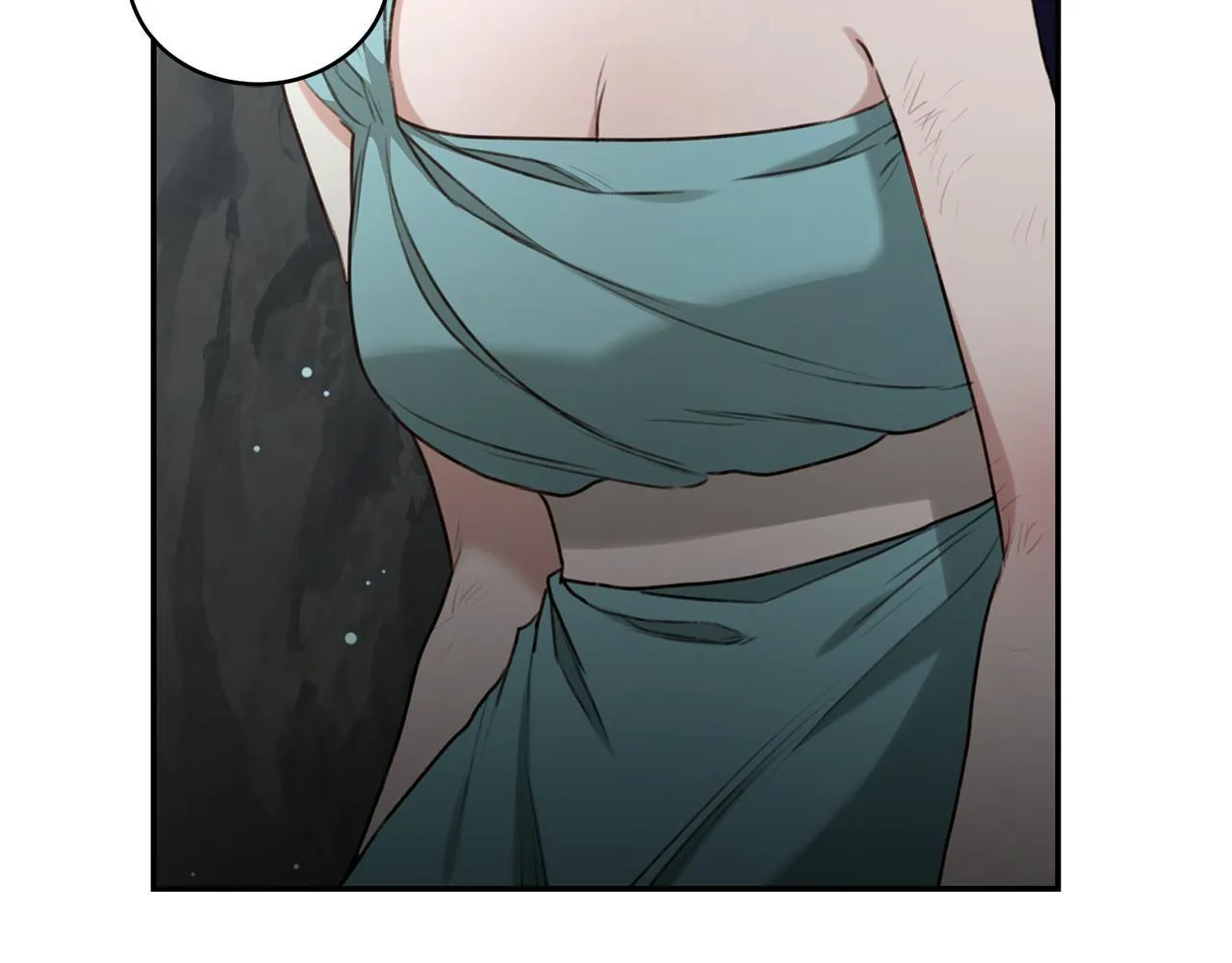 第44话 勾引被拒 第3页