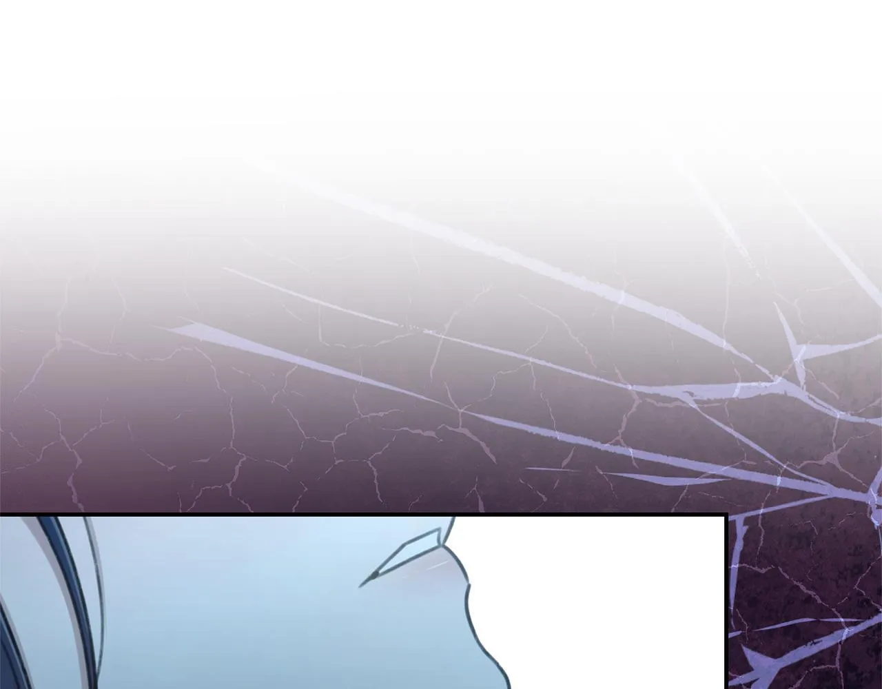 第44话 勾引被拒 第8页