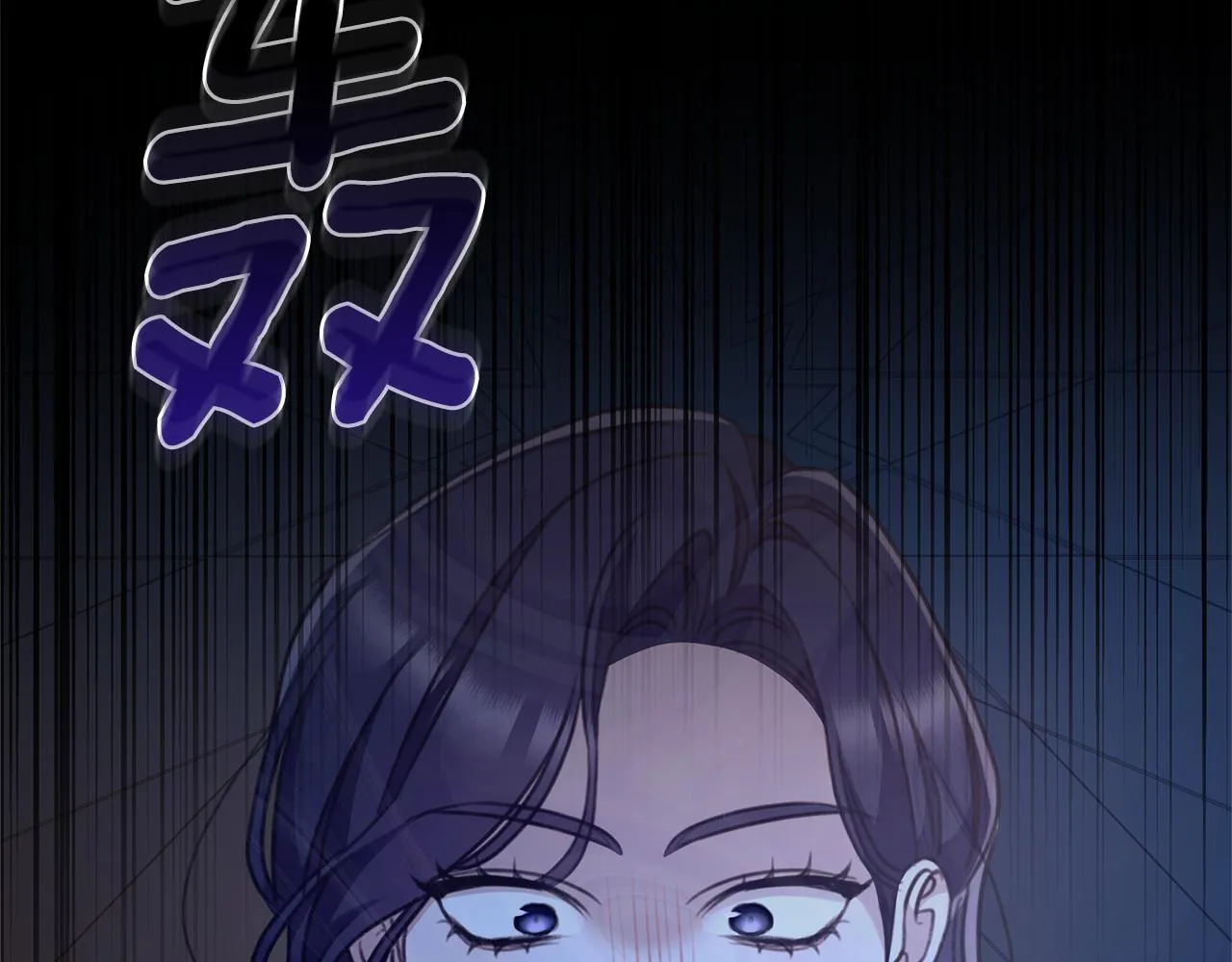 第44话 勾引被拒 第30页