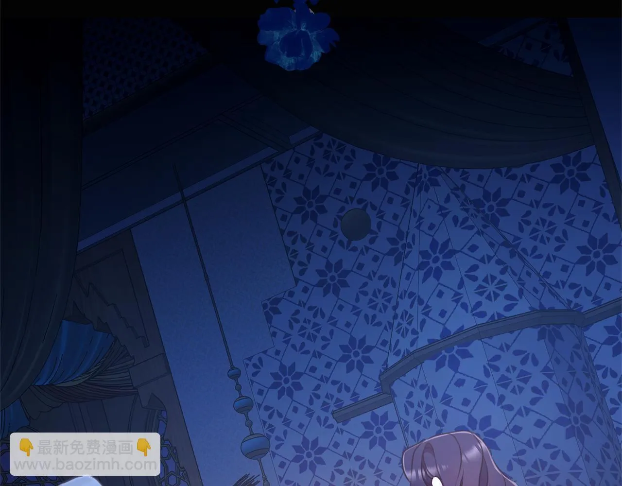 第44话 勾引被拒 第34页