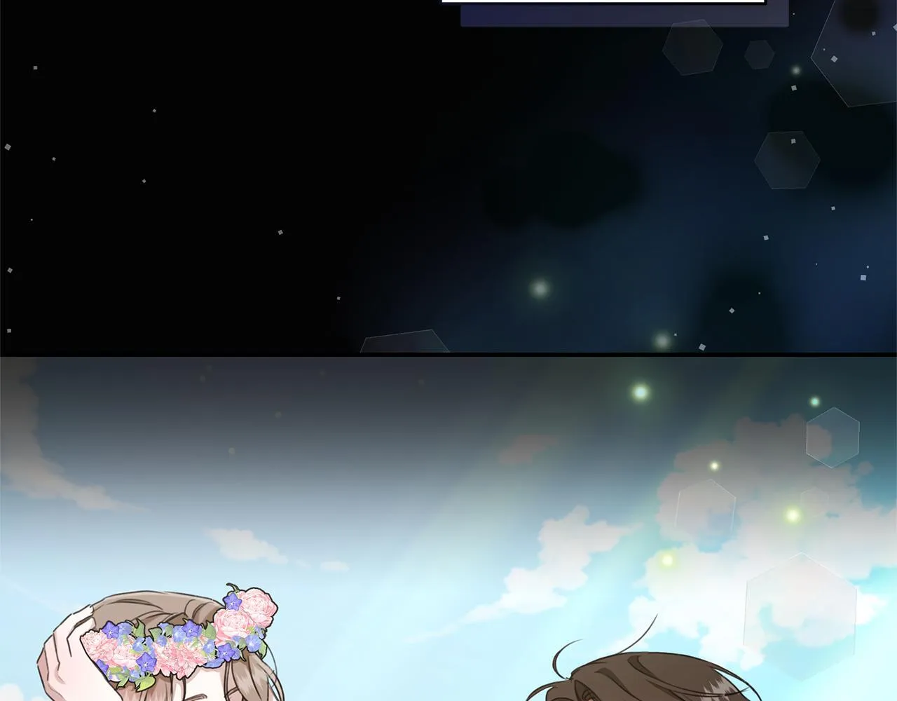 第44话 勾引被拒 第38页