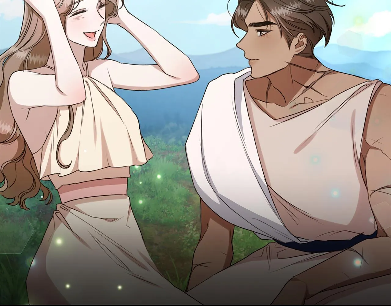 第44话 勾引被拒 第39页