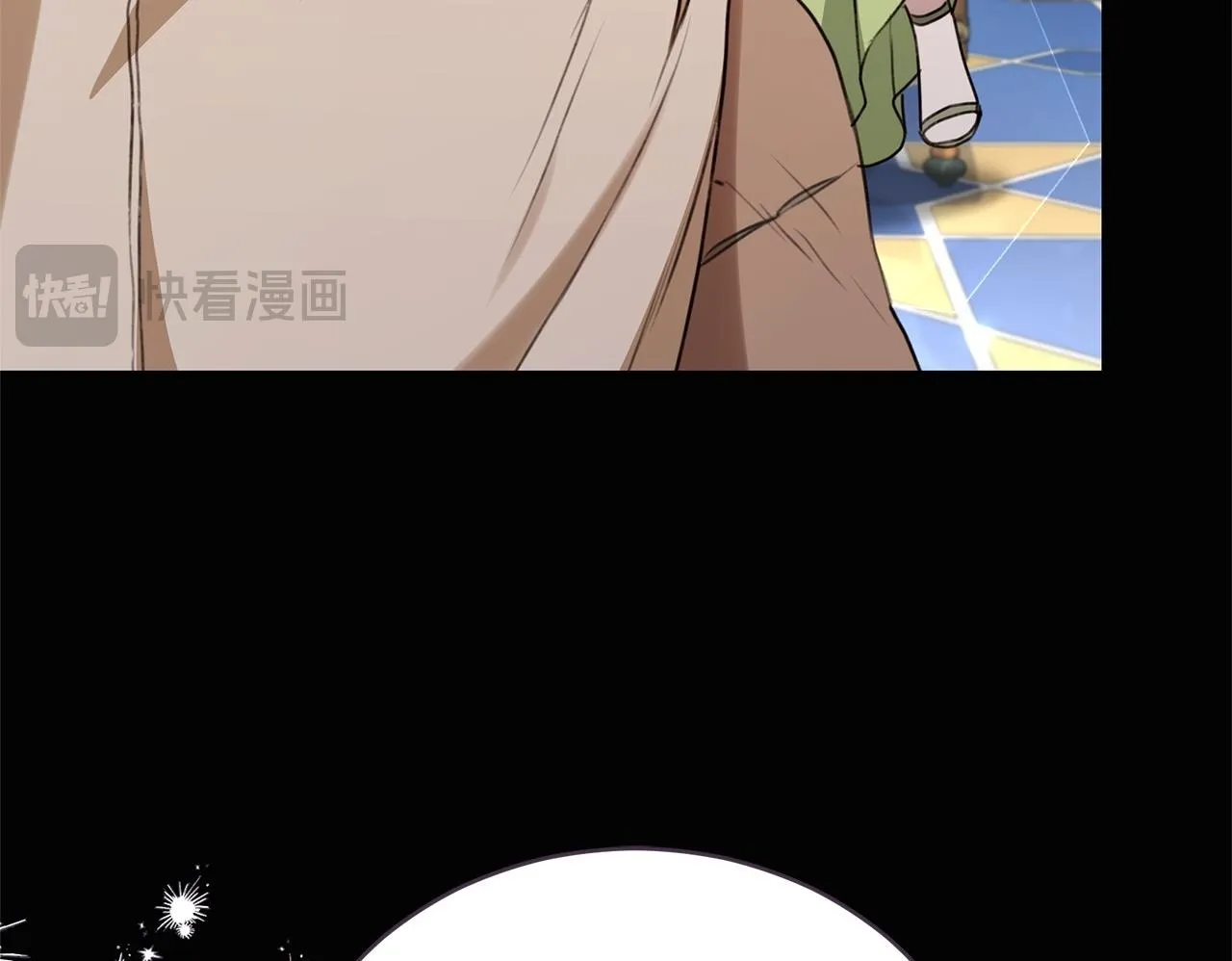 第44话 勾引被拒 第50页