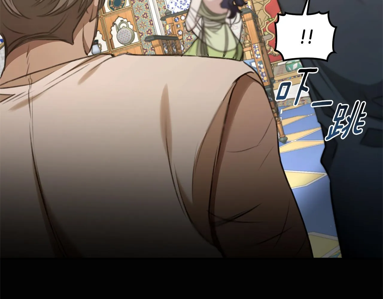 第44话 勾引被拒 第60页