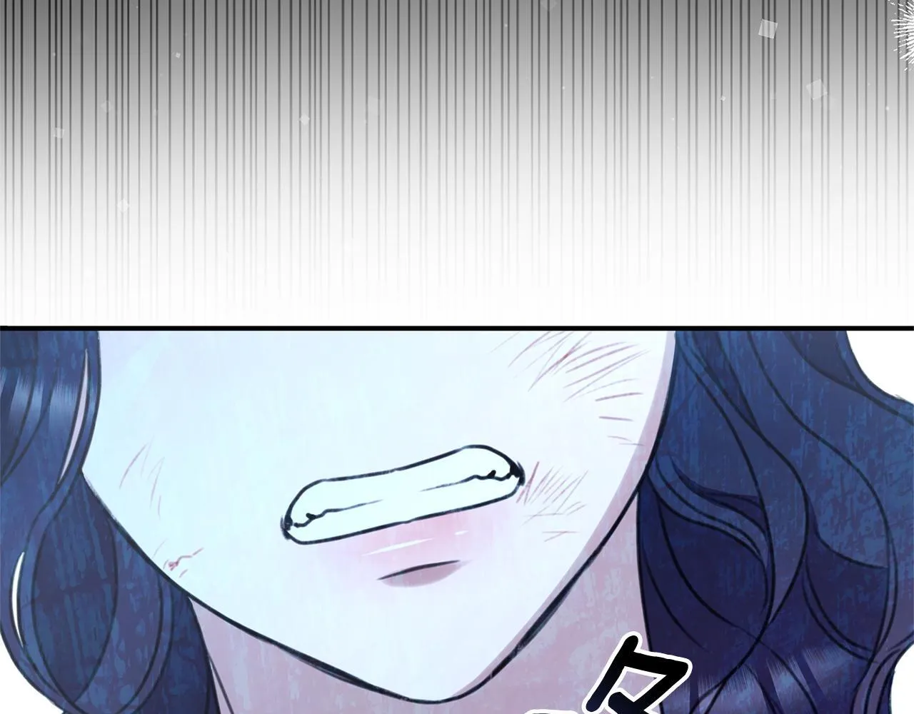 第44话 勾引被拒 第71页