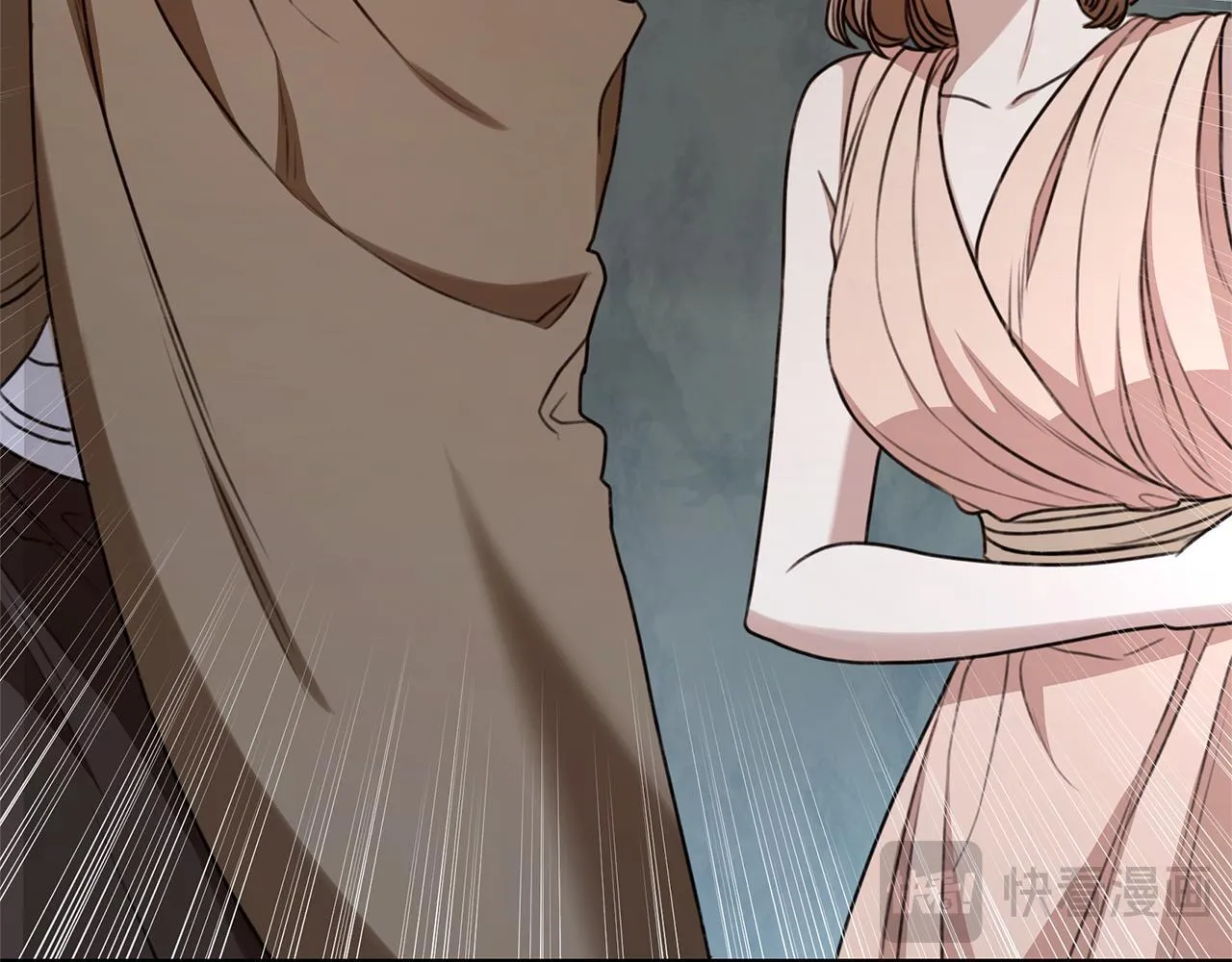 第44话 勾引被拒 第99页