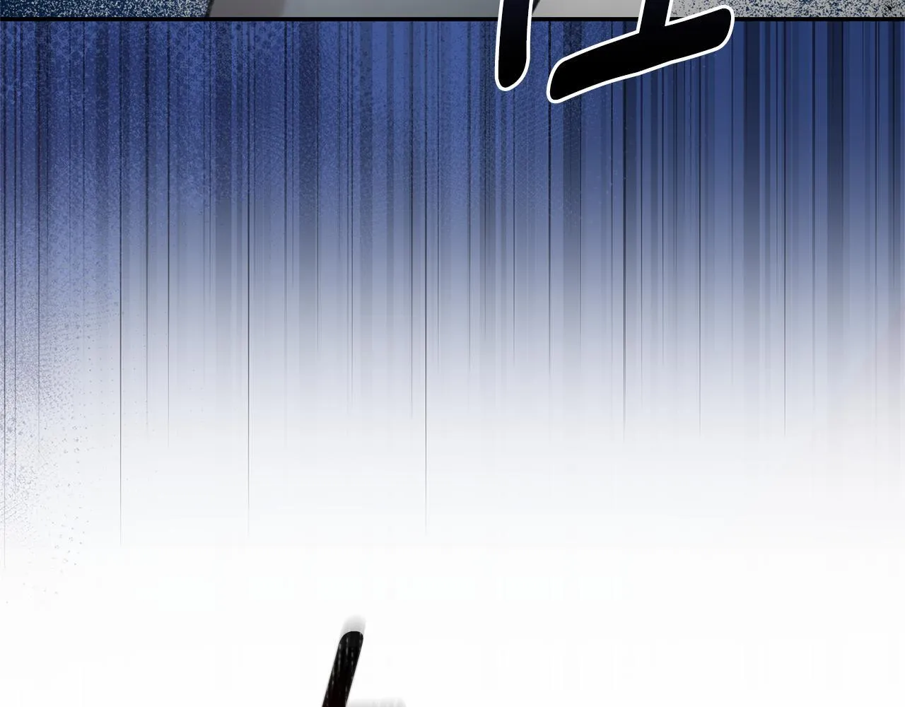 第44话 勾引被拒 第103页