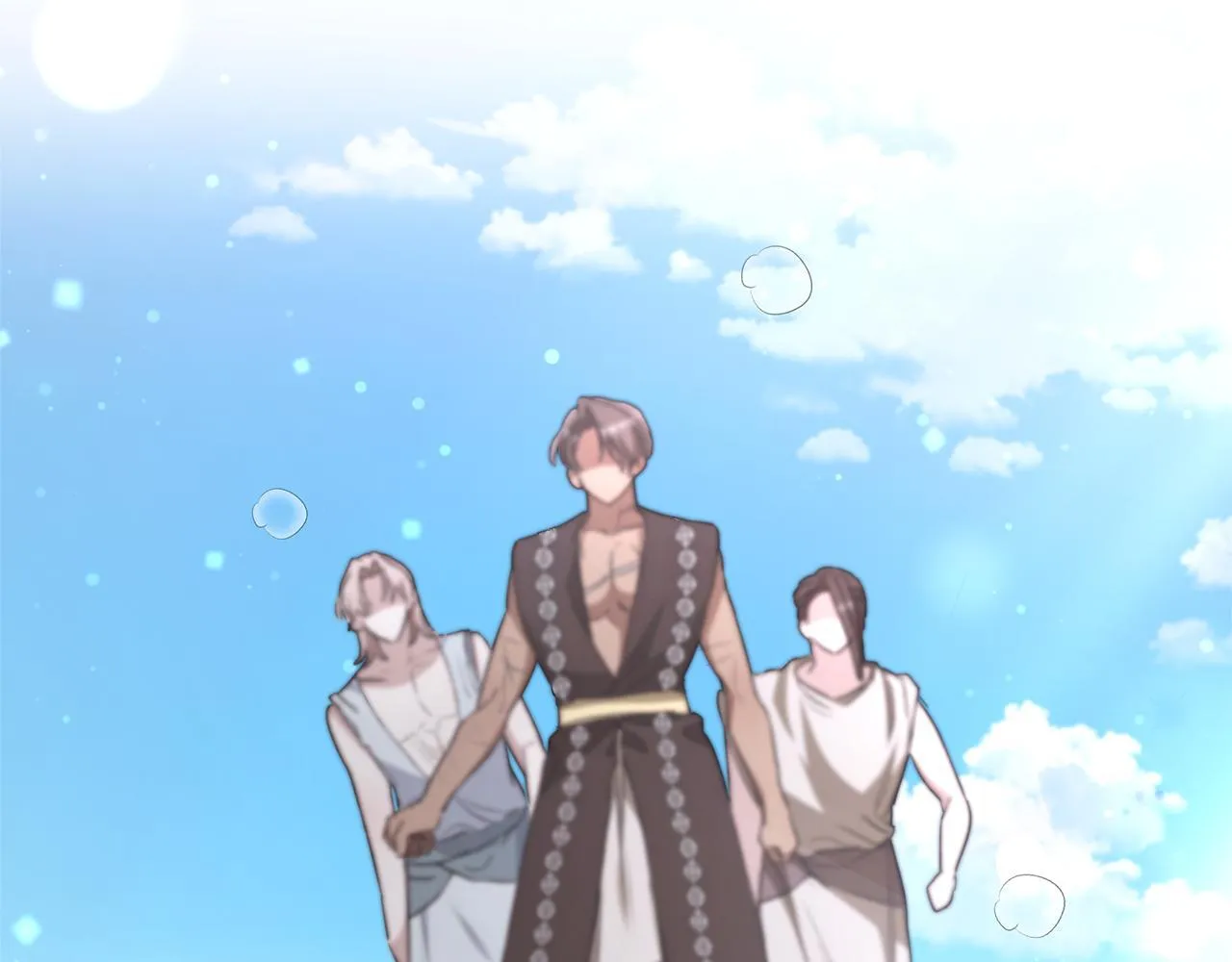第44话 勾引被拒 第121页