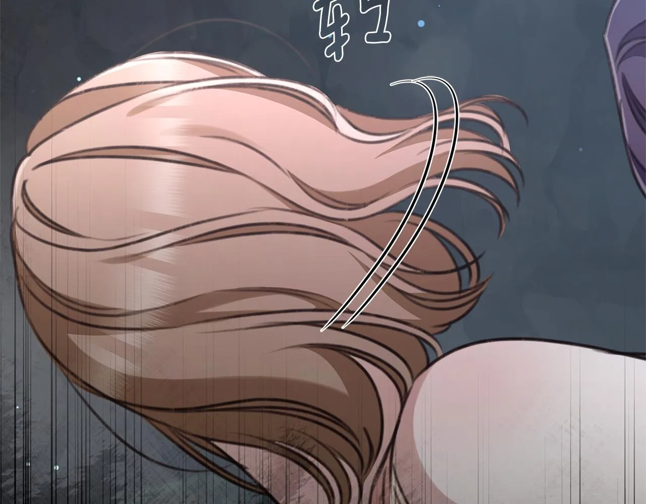 第44话 勾引被拒 第123页