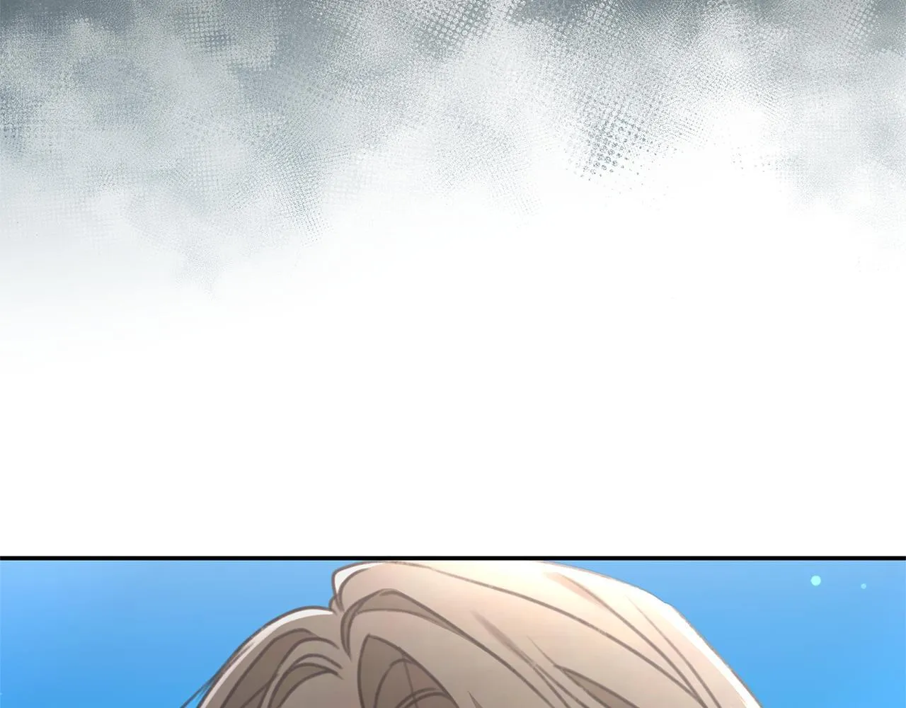第44话 勾引被拒 第125页