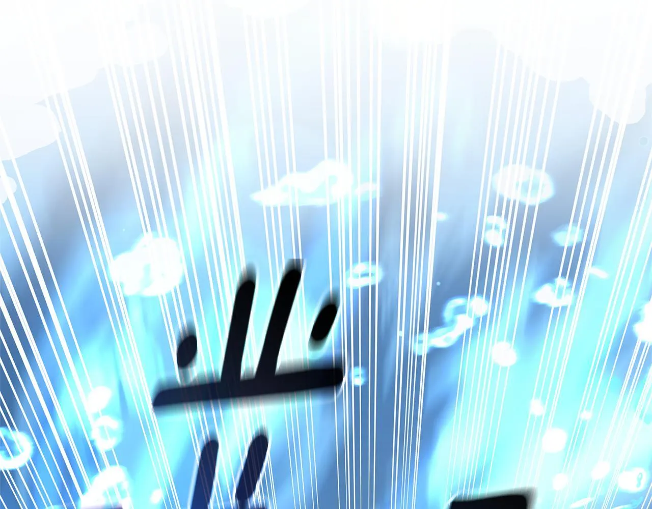 第44话 勾引被拒 第132页