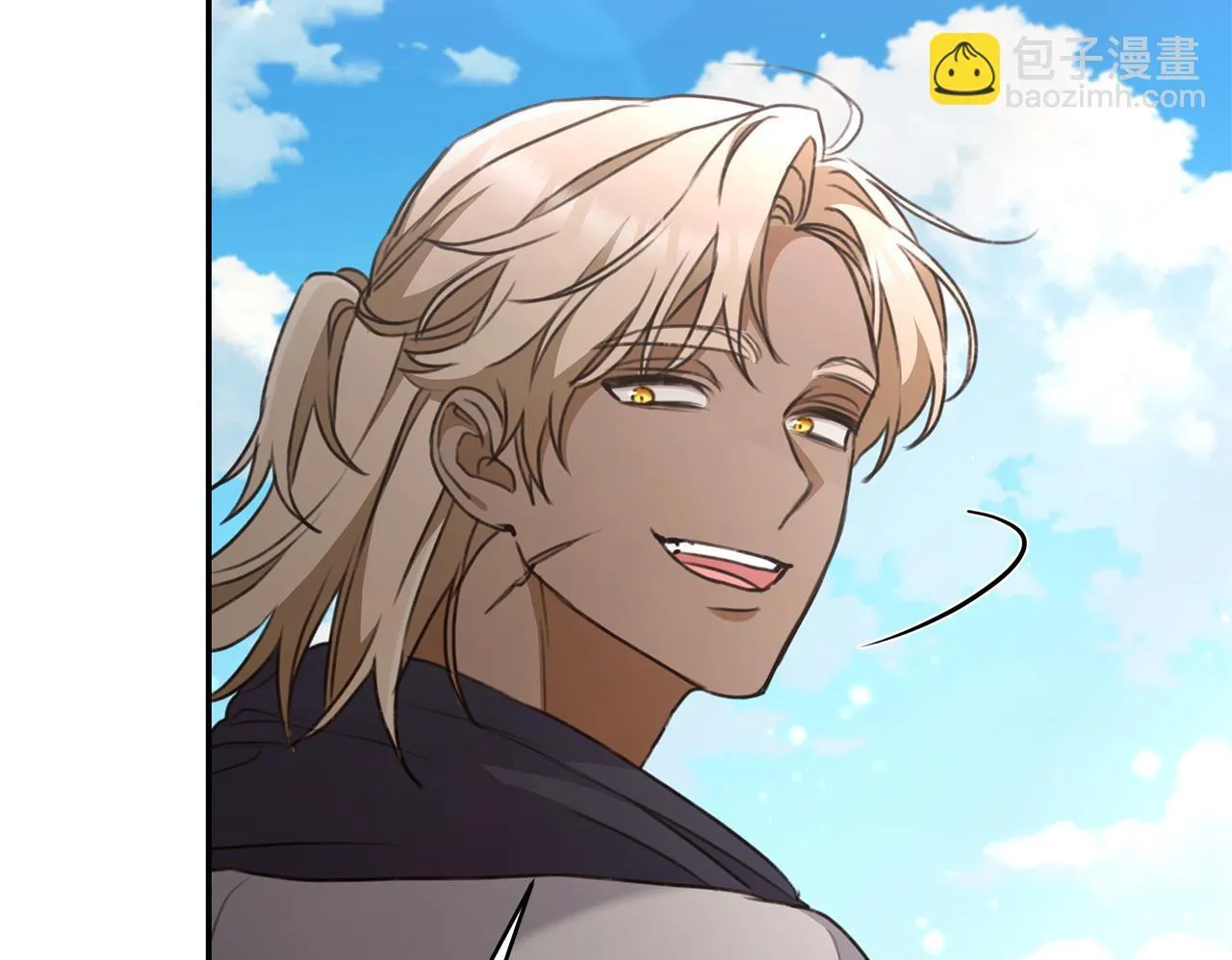 第44话 勾引被拒 第150页