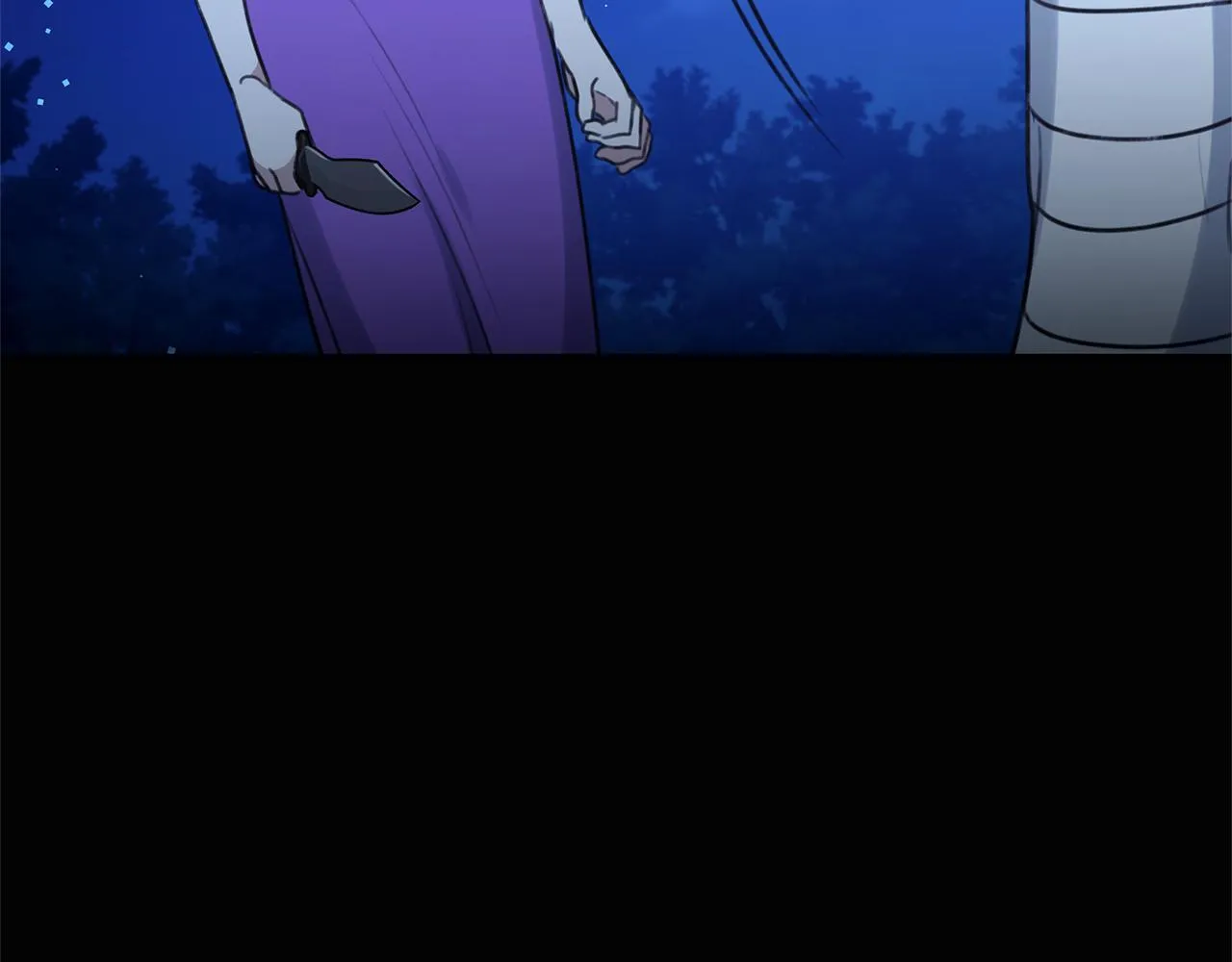 第44话 勾引被拒 第212页