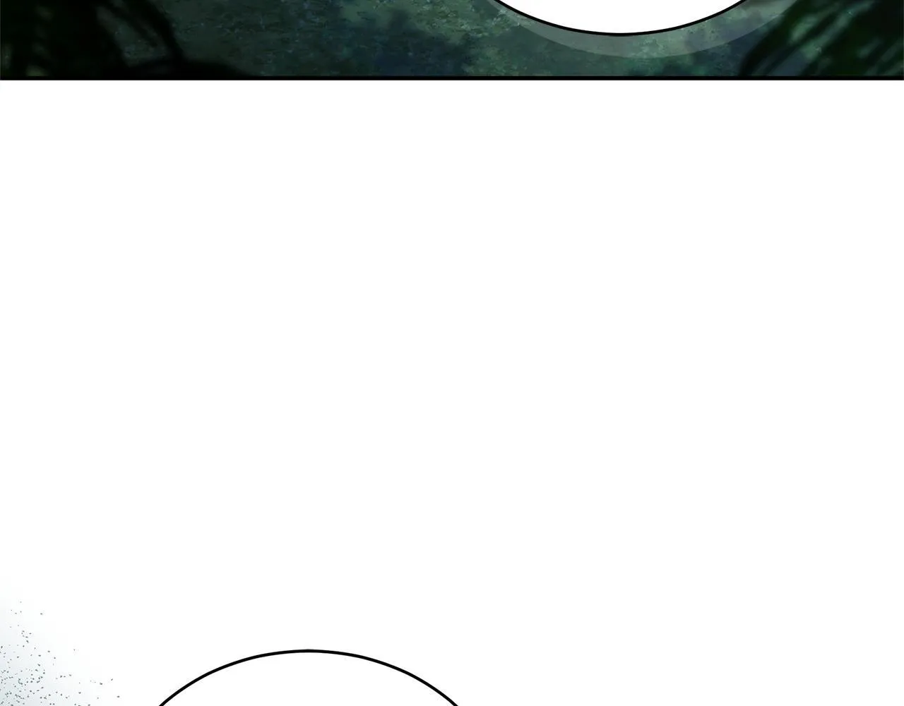 第44话 勾引被拒 第243页